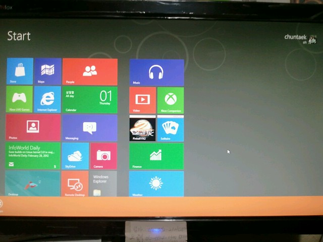 3/1(목) Windows 8 Custommer Pre