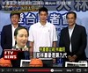JEREMY LIN is 9th generation Taiwanese