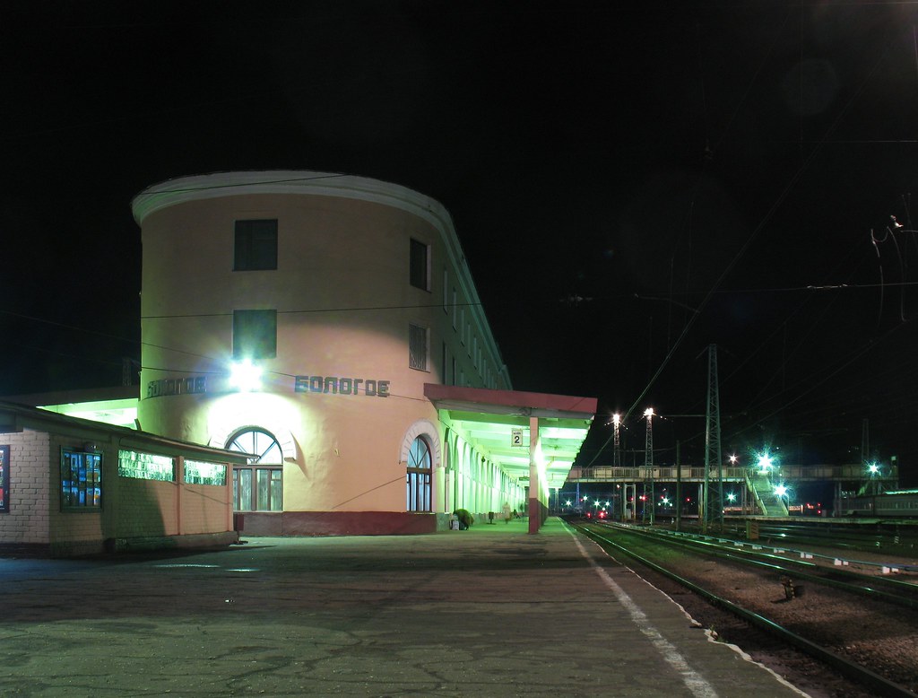 : Bologoye railway station