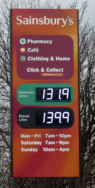 2012-Feb-12 - Petrol Price 002