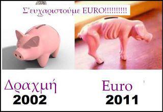 draxmi-euro