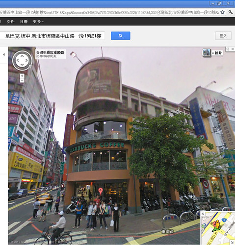 新北市板橋區中山路一段15號1樓 - Google 地圖 - Google Chrome 2012319 上午 124246