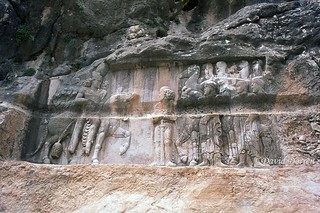1976.05-40a تنگ چوگان Tang-i-Chogan Sasanian Relief (Bishapur IV) of Bahram II (276-294 A.D.), 1976.