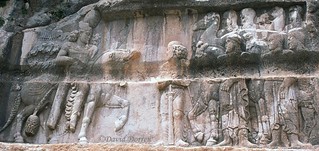 1976.05-40b تنگ چوگان Tang-i-Chogan Sasanian Relief (Bishapur IV) of Bahram II (276-294 A.D.), detail, 1976.