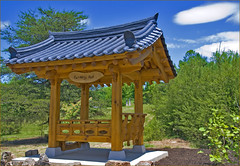 "Harmony Hall" -- Korean Bell Garden...