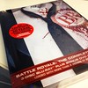 the BATTLE ROYALE collection is here! i cant wait to rewatch this..