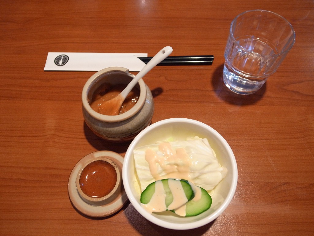 生菜&味噌醬