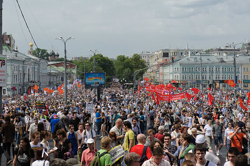 Total area of people. ©  Evgeniy Isaev
