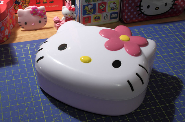 Hello Kitty Lunchbox from MATALAN