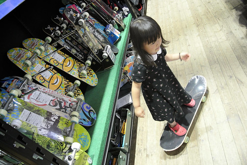 SAKURAKO - Skateboard.