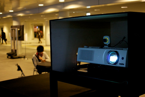 ANA big-screen projector.