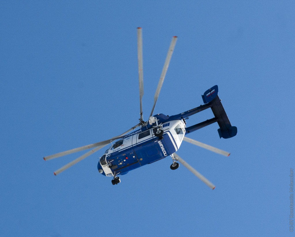 : Police Helicopter