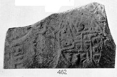 Swastika.Ur.Jemdet Nasr.3100-2900 bc. (Lajja Gauri) Tags: swastika ur mesopotamia sealing origin earliest