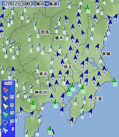 低気圧が接近すると、東京湾の奥は風がすご...