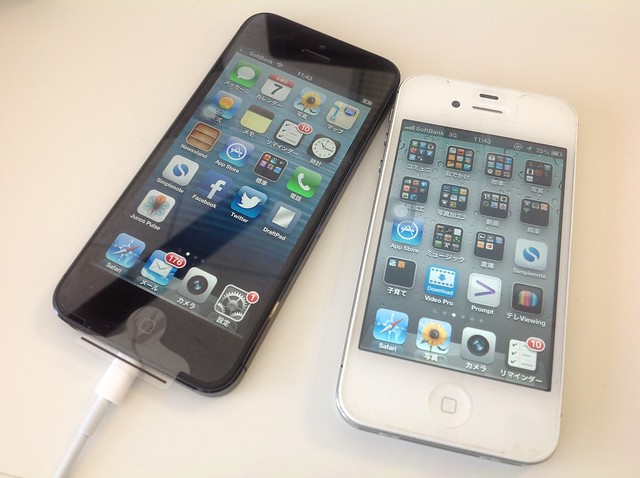 iPhone5 & iPhone4S