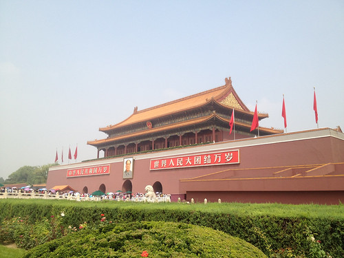 천안문(Tianmen)