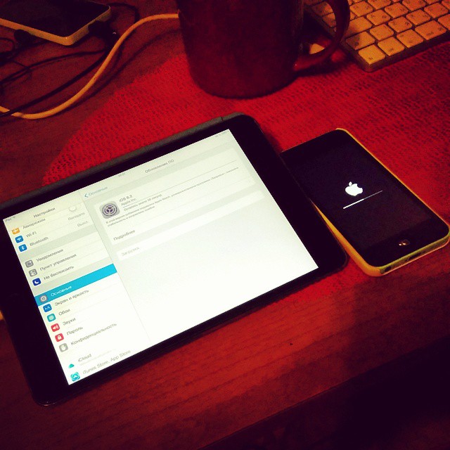 Яблочный вечер. #ipad #iphone #apple #обновление #вечер #Лобня