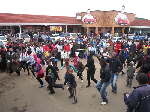 Торговая ярмарка Свазиленда и рекламные щиты (сентябрь 2013 г.)