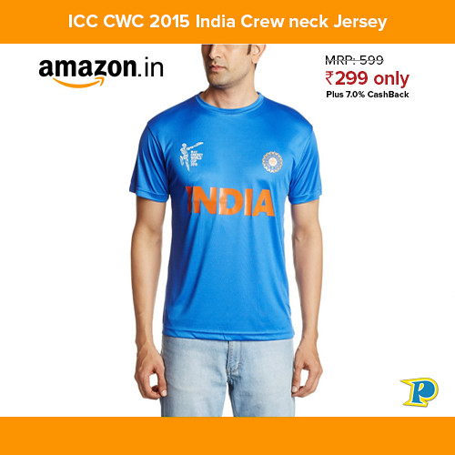 ICC CWC 2015 India Jersey at Amazon with CashBack