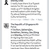 Republic of Singapore Air Force has replied to our Facebook suggestions for this Sunday State Funeral. I have suggested RSAF Black Knights F-16 fighter jets fly past over Padang & NUS Cultural Centre. Defence Minister will announce in Facebook page that t