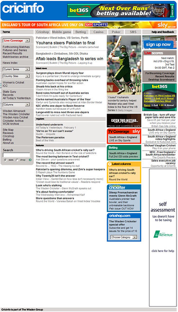 Old CricInfo homepage