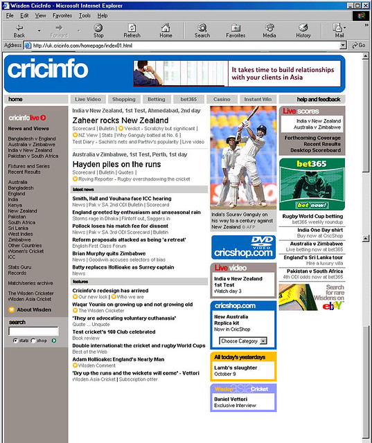 The 2003 CricInfo redesign - post Wisden acquisition