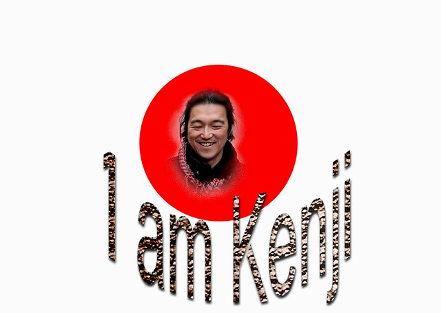 I am Kenji