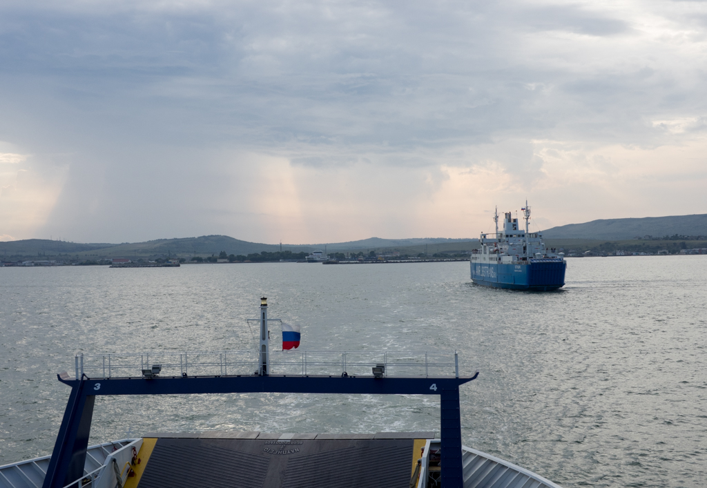 :   / Ferry line to Crimea / 2016