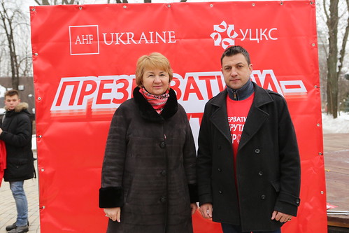 Ngày Quốc tế Bao cao su 2015: Ukraine