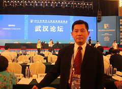 Charlie's @ The Chinese High-Tech Entrepreneurs'  Conference 2013-06-20