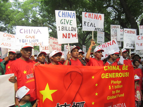 India: China Global Fund Protest