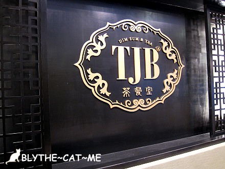 TJB茶餐室 (8)