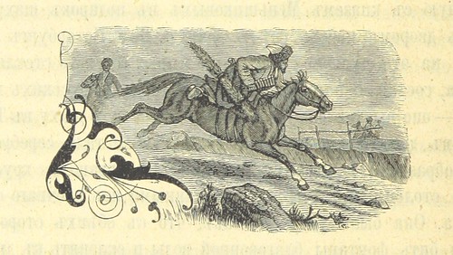 Image taken from page 572 of '    ©  mechanicalcurator