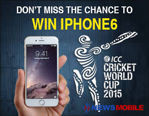 Newsmobile 2015 World Cup Contests: iPhone6 up for Grabs