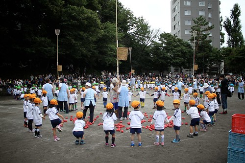 Kindergarten Sports Festival.