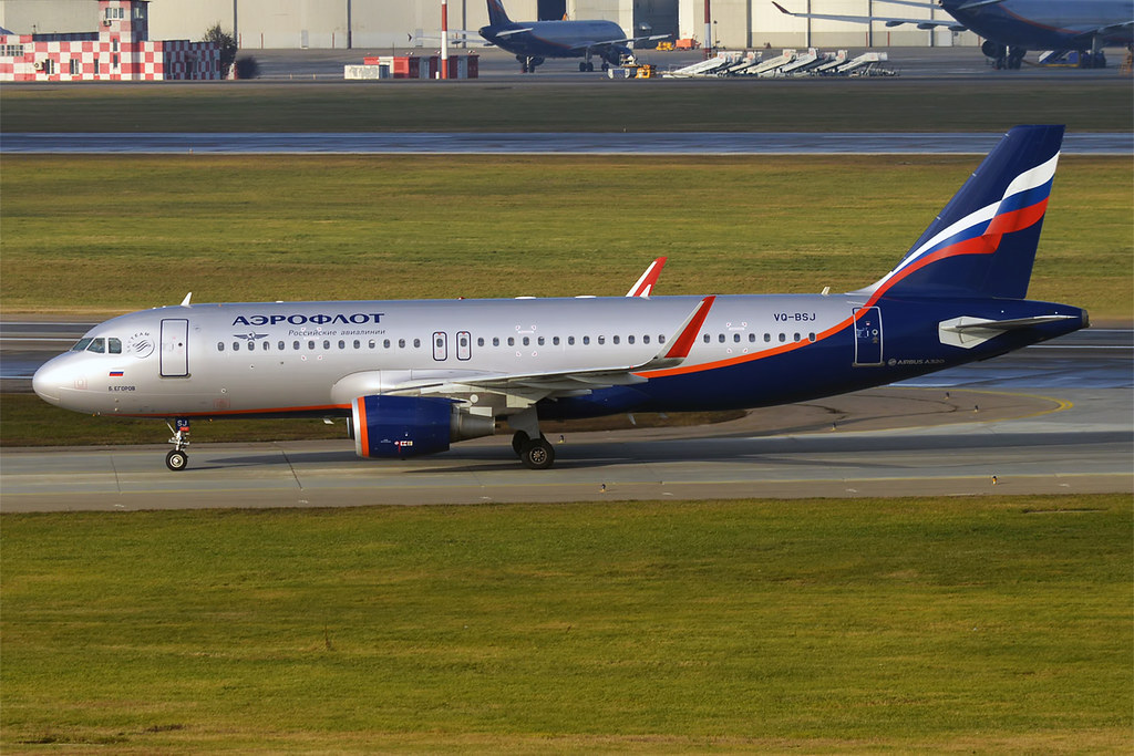 : Aeroflot, VQ-BSJ, Airbus A320-214