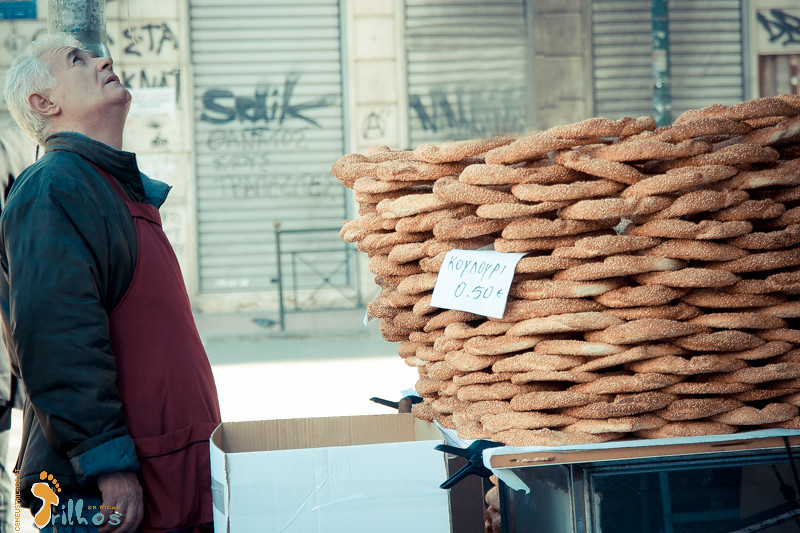Koulouria - Greek Sesame Bread Rings