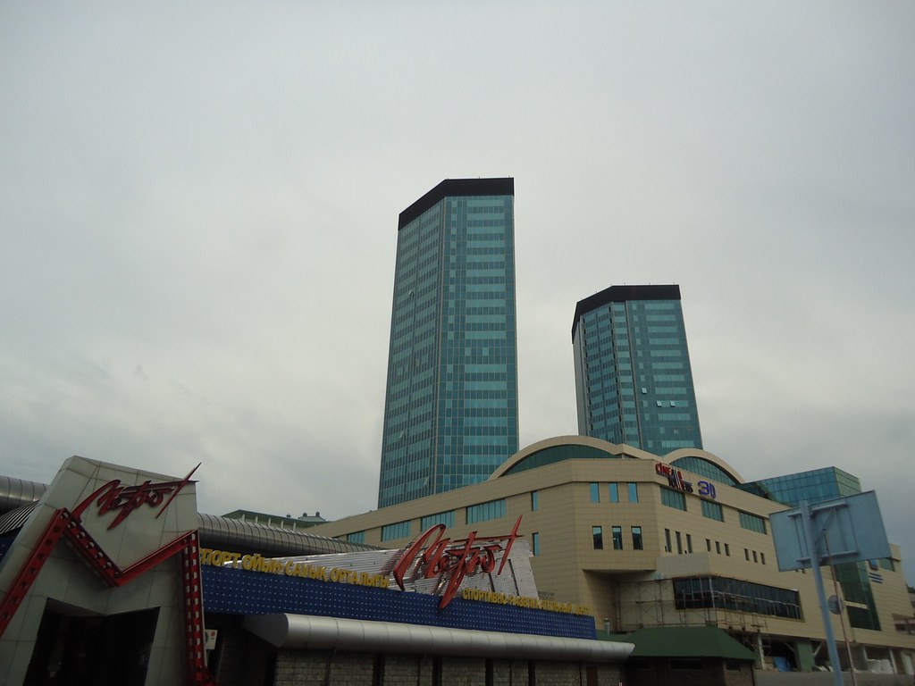 : Almaty Towers