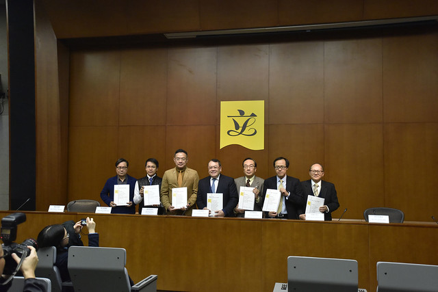 政府帳目委員會記者會 Press Conference of the Public Accounts Committee (2015.02.11)
