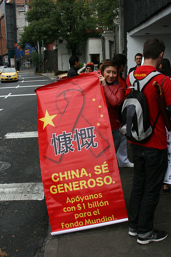 Мексика: Протест Глобального фонда в Китае
