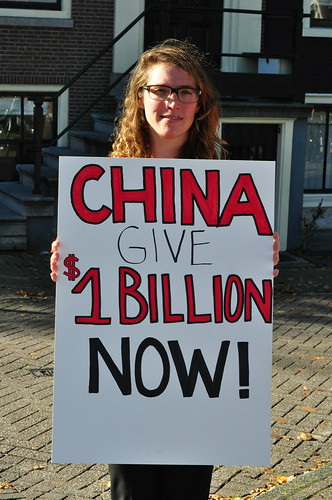 Amsterdam: China Global Fund Protest