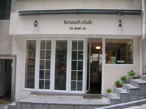 brunch club