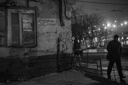 night-paveletskaya-DSCF0873 ©  Alexander Lyubavin
