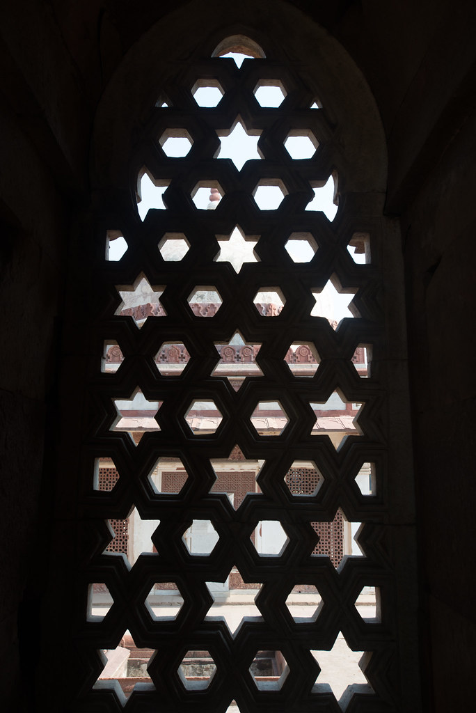 Ornate screen at the Qutb Minar complex