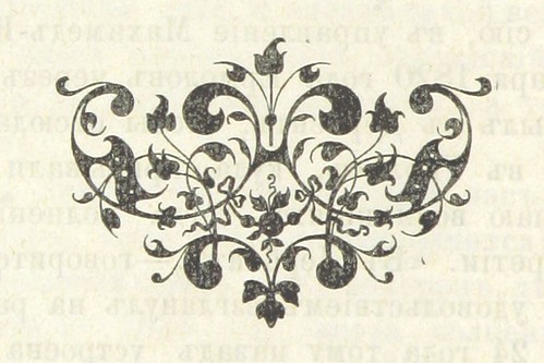 Image taken from page 298 of '    ©  mechanicalcurator