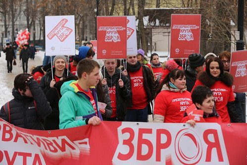 Internationaler Kondomtag 2015: Ukraine