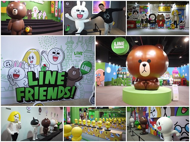 台北科教馆 LINE FRIENDS互动乐园～跟熊大兔兔一起同乐