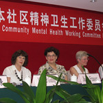 Panel_Guangdong
