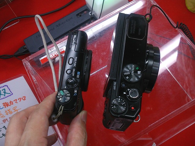 PENTAX MX-1 vs Canon PowerShot S95