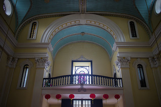 聖老楞佐堂(Igreja de São Lourenço)